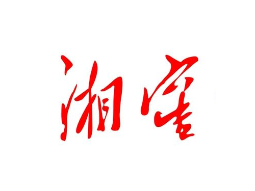 &#19975;&#35937;&#22478;&#20307;&#32946;&#45;&#19975;&#35937;&#22478;&#65288;&#20013;&#22269;&#65289;&#20844;&#21496;