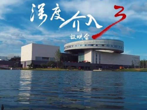 &#19975;&#35937;&#22478;&#20307;&#32946;&#45;&#19975;&#35937;&#22478;&#65288;&#20013;&#22269;&#65289;&#20844;&#21496;