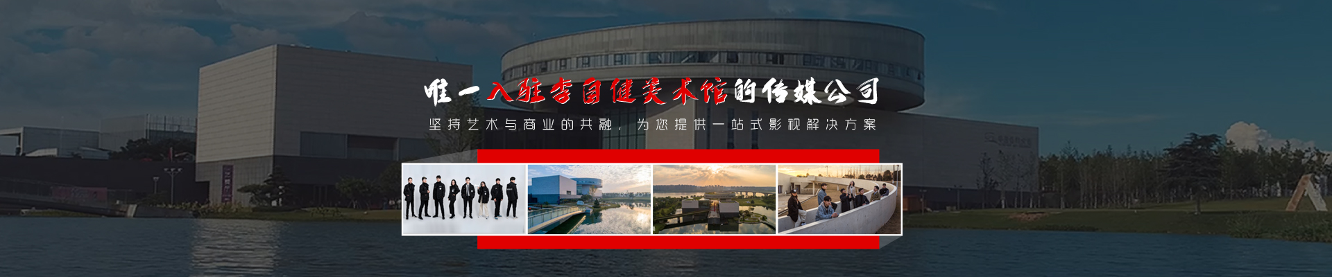 &#19975;&#35937;&#22478;&#20307;&#32946;&#45;&#19975;&#35937;&#22478;&#65288;&#20013;&#22269;&#65289;&#20844;&#21496;