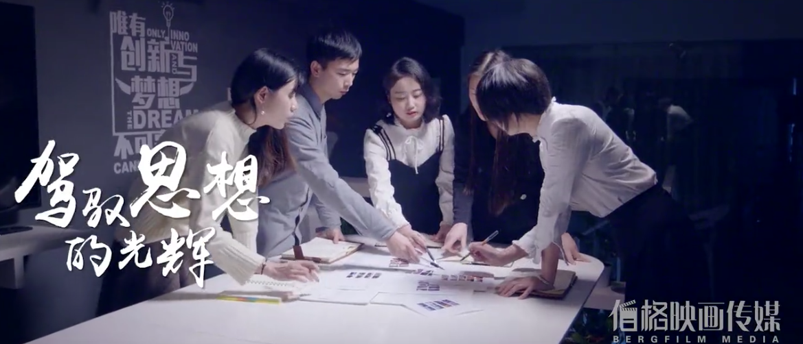 &#19975;&#35937;&#22478;&#20307;&#32946;&#45;&#19975;&#35937;&#22478;&#65288;&#20013;&#22269;&#65289;&#20844;&#21496;