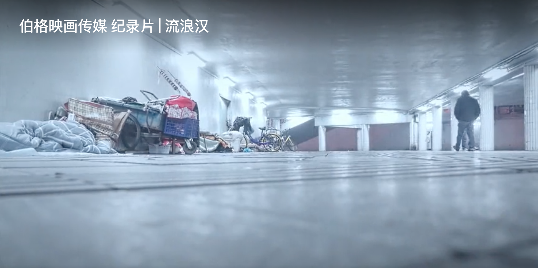 &#19975;&#35937;&#22478;&#20307;&#32946;&#45;&#19975;&#35937;&#22478;&#65288;&#20013;&#22269;&#65289;&#20844;&#21496;