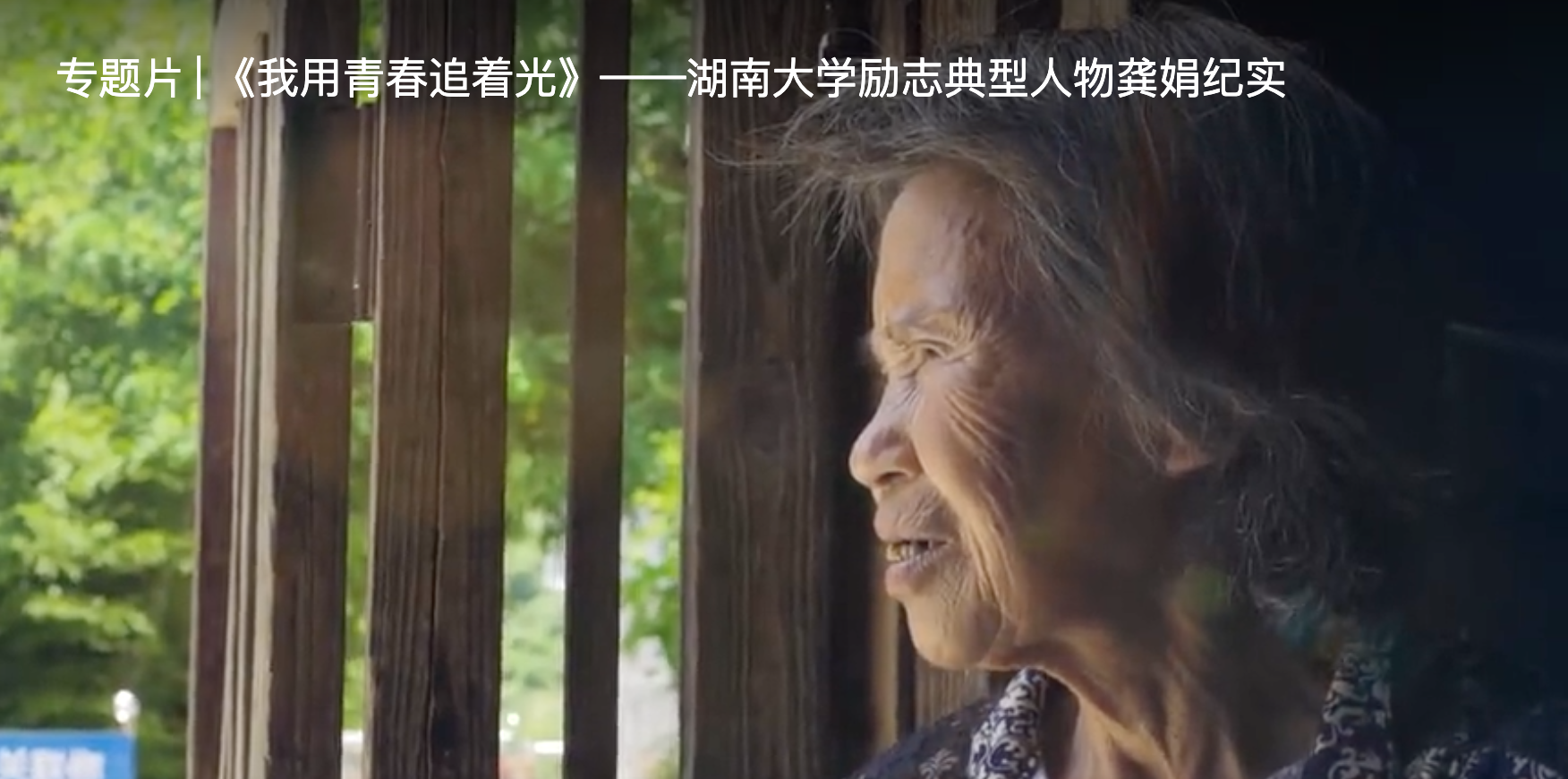&#19975;&#35937;&#22478;&#20307;&#32946;&#45;&#19975;&#35937;&#22478;&#65288;&#20013;&#22269;&#65289;&#20844;&#21496;