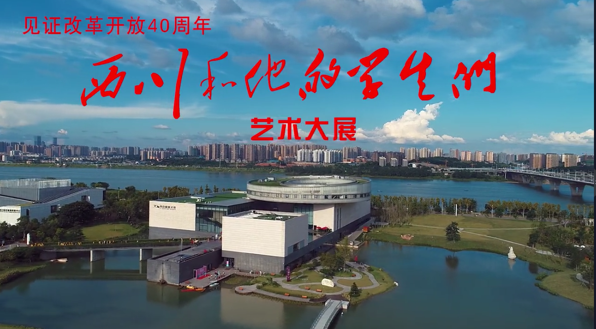 &#19975;&#35937;&#22478;&#20307;&#32946;&#45;&#19975;&#35937;&#22478;&#65288;&#20013;&#22269;&#65289;&#20844;&#21496;