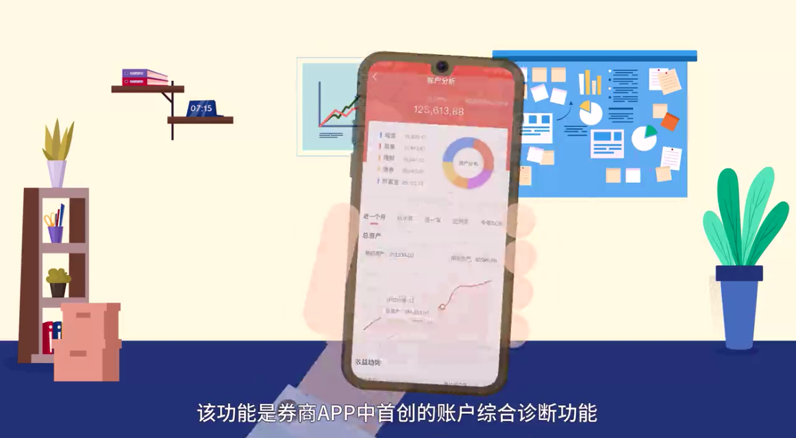 &#19975;&#35937;&#22478;&#20307;&#32946;&#45;&#19975;&#35937;&#22478;&#65288;&#20013;&#22269;&#65289;&#20844;&#21496;