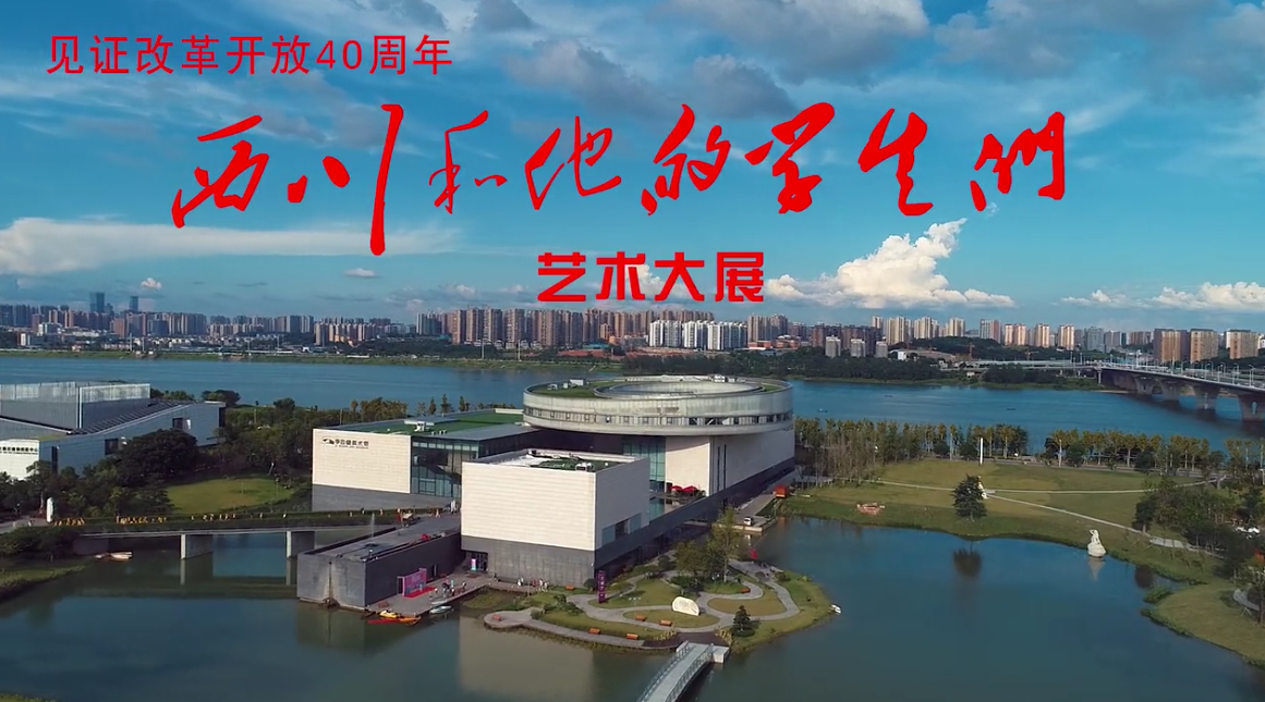 &#19975;&#35937;&#22478;&#20307;&#32946;&#45;&#19975;&#35937;&#22478;&#65288;&#20013;&#22269;&#65289;&#20844;&#21496;