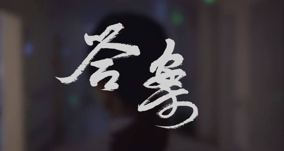 &#19975;&#35937;&#22478;&#20307;&#32946;&#45;&#19975;&#35937;&#22478;&#65288;&#20013;&#22269;&#65289;&#20844;&#21496;