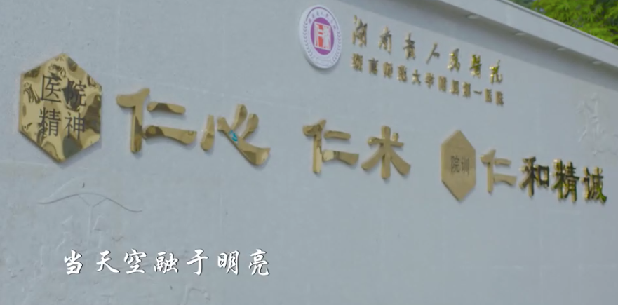&#19975;&#35937;&#22478;&#20307;&#32946;&#45;&#19975;&#35937;&#22478;&#65288;&#20013;&#22269;&#65289;&#20844;&#21496;